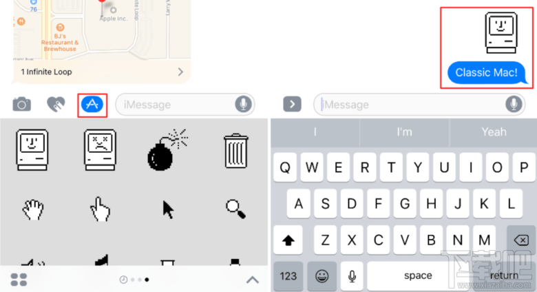 iOS 10如何在短信中下载发送贴纸