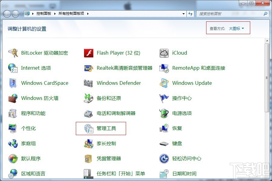 pp助手无法连接设备 怎么用pp助手连接手机