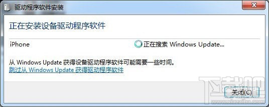 pp助手无法连接设备 怎么用pp助手连接手机
