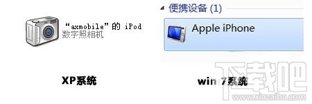 pp助手无法连接设备 怎么用pp助手连接手机