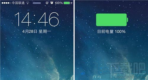 iPhone充电的4大误区 iPhone充电技巧