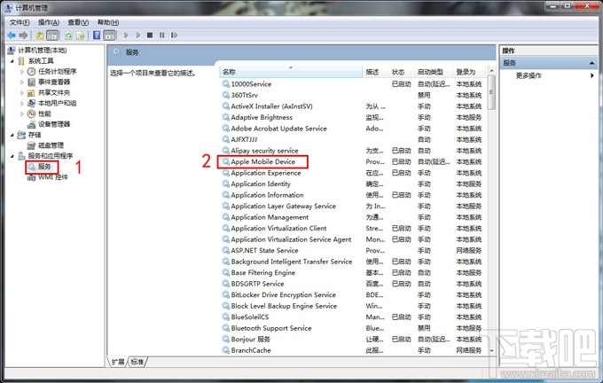 苹果手机连接不上爱思助手 爱思助手提示连接超时