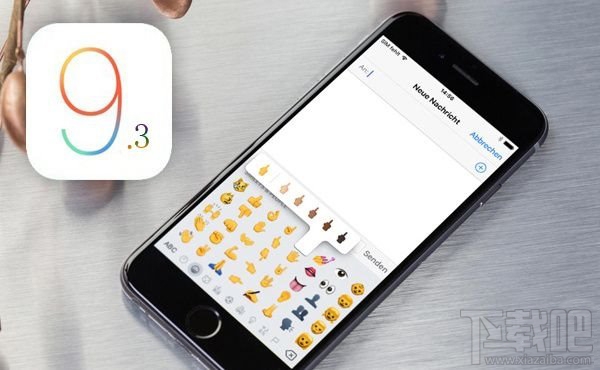 iOS9.2-9.3.3完美越狱支持设备有哪些？