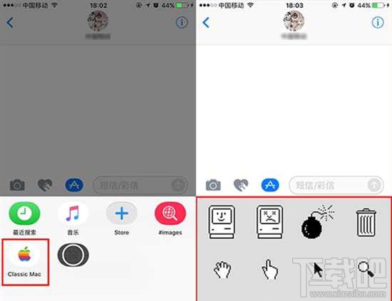 iOS 10的iMessage表情包怎么获得？iOS 10的iMessage App Store在哪里？