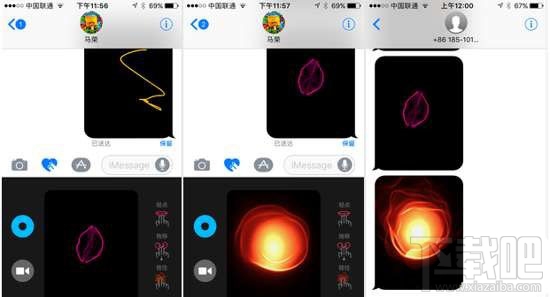 iOS10有趣的iMessage新功能玩法技巧介绍