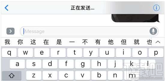 iOS10有趣的iMessage新功能玩法技巧介绍