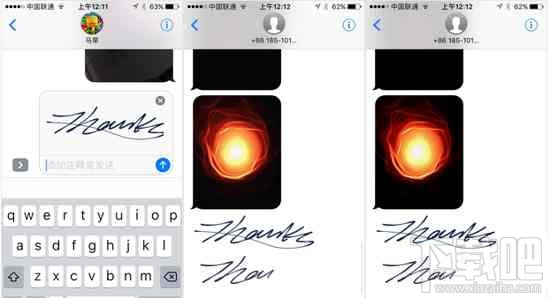 iOS10有趣的iMessage新功能玩法技巧介绍
