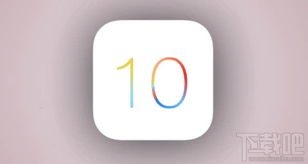 苹果内置应用怎么删除 iPhone内置应用删除方法