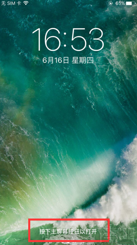 iOS 10千呼万唤始出来！iOS 10新功能值得尝鲜！