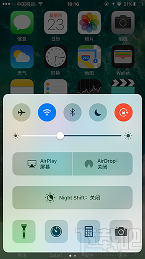 iOS 10千呼万唤始出来！iOS 10新功能值得尝鲜！