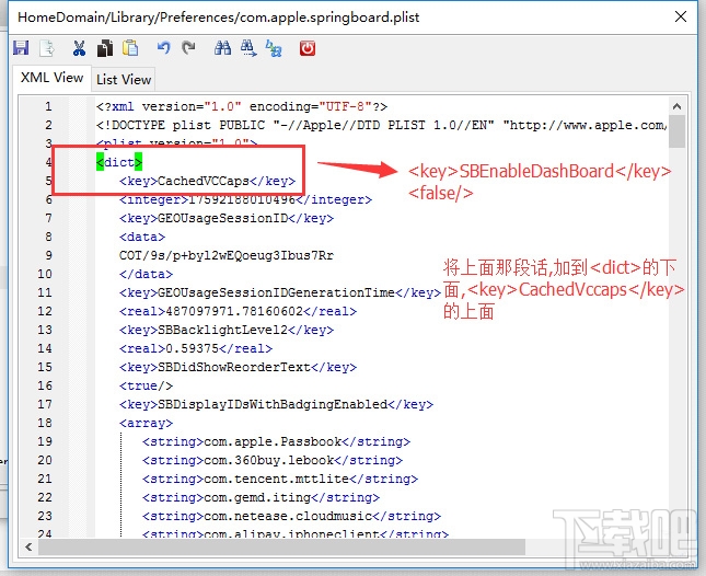 如何在iOS10中使用iOS9的解锁方式？在iOS10中可以使用iOS9的解锁方式吗？