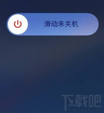 苹果手机home键失灵怎么办 home键失灵解决方法
