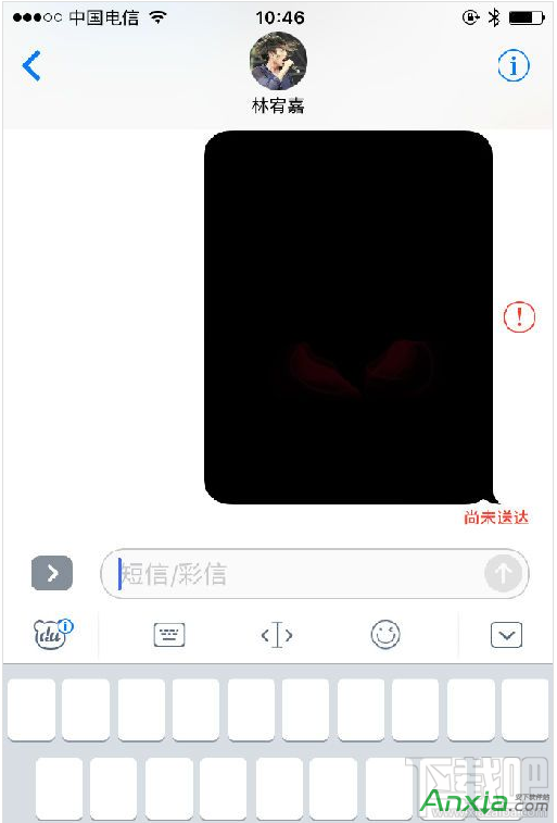 ios10百度输入法用不了怎么办?ios10下百度输入法出错怎么办?