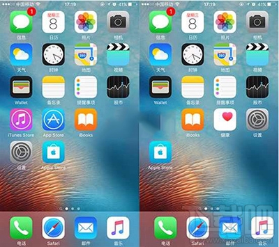 iphone怎么隐藏app store ？iphone怎么隐藏商店？