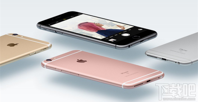 苹果中国官网购买iphone7/7 plus疑问解答汇总