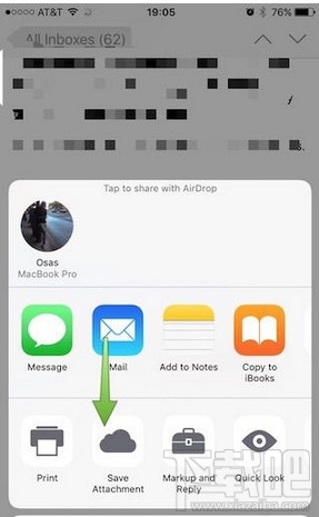 icloud怎么开启邮件附件 iphone邮件附件怎么储存 iPhone6s邮件附件储存方法