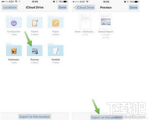 icloud怎么开启邮件附件 iphone邮件附件怎么储存 iPhone6s邮件附件储存方法