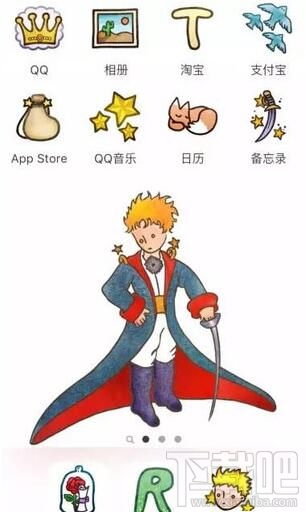 ios不越狱替换app可爱图标操作方法 ios不越狱也能换主题