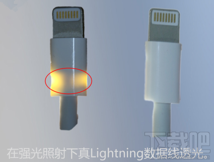 购买iPhone必学:从外观判断苹果配件是否被偷换