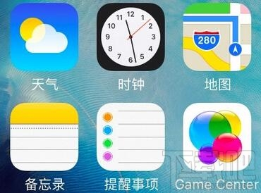 ios10预装程序隐藏app有哪些? ios10隐藏app在哪?