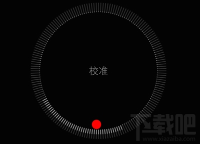 iPhone 6指南针怎么用 iPhone 6指南针怎么查看海拔