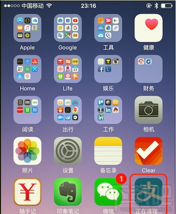 iPhone6容量怎么从537M变3.3GB?苹果不删除app怎么腾出可用容量?