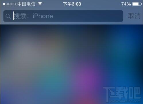iPhone 6怎么快速搜索应用 iPhone 6怎么找应用