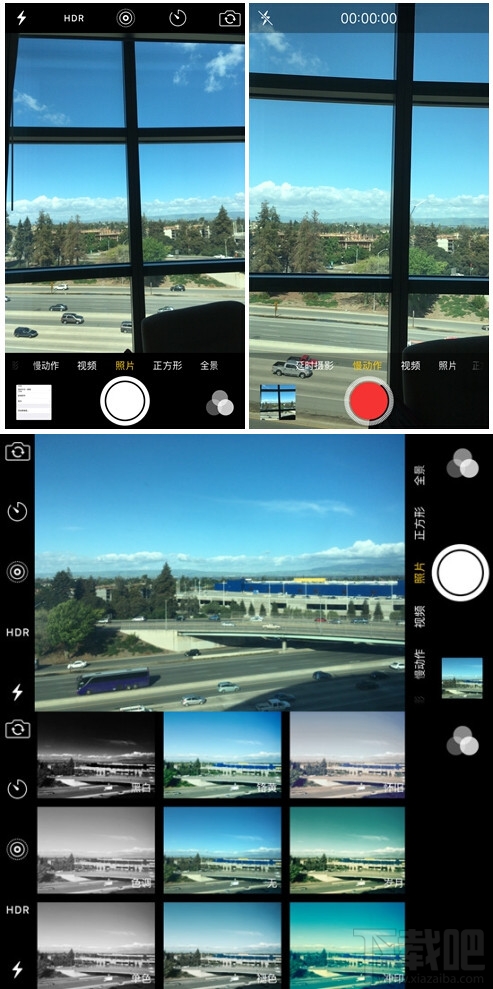 iPhone SE与iPhone6s拍照水平那个更好? iPhone SE与iPhone6s拍照对比