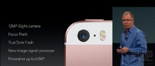 iPhoneSE有哪些新功能?iPhoneSE值得买吗?