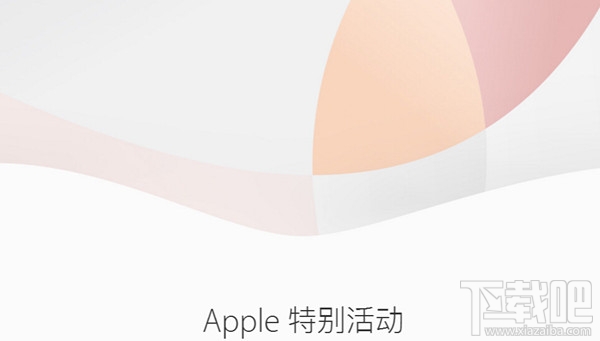苹果4寸新机iPhone SE什么颜色适合女生 iPhone SE有哪些颜色机身选择