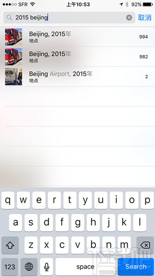 iPhone6s怎么按照时间搜索照片 iPhone6s搜索照片小技巧分享