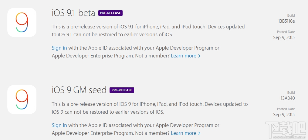 ios9什么时候可以升级 ios9正式版发布日期