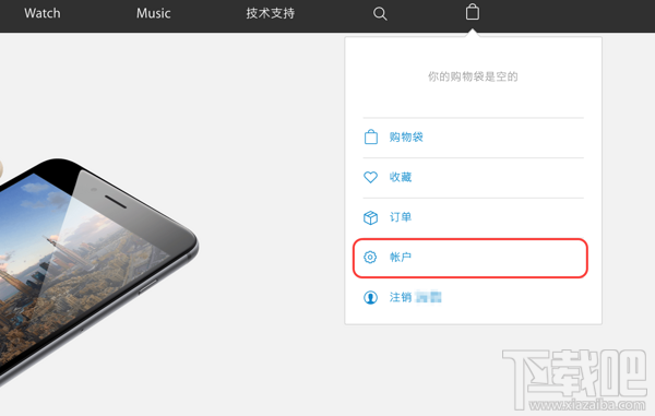 苹果官网抢购iPhone6S/6S Plus攻略教程汇总(中国、香港)