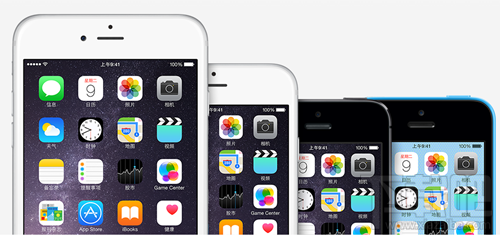 iphone6s将至如何识别冒牌iphone