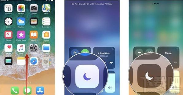 ios11驾驶勿扰功能在哪?ios11驾驶勿扰怎么使用?