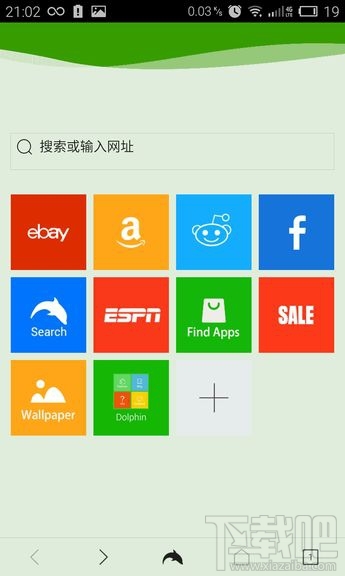 手机浏览器哪个好?手机上较好用的浏览器是什么?