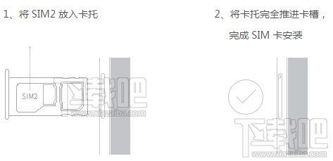 魅蓝2手机SIM卡/TF内存卡安装图文详解