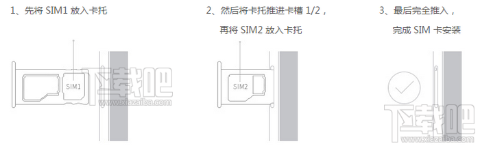 魅蓝2手机SIM卡/TF内存卡安装图文详解