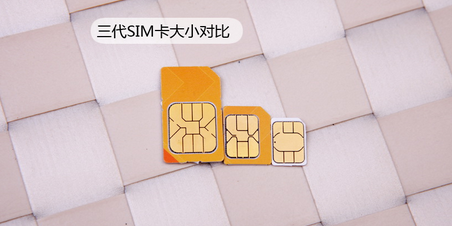 荣耀4A用什么手机SIM卡