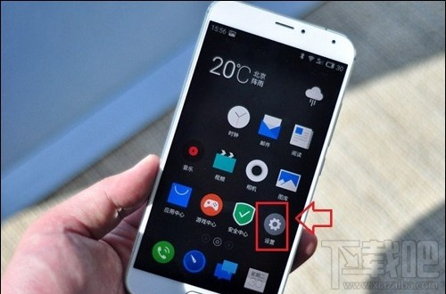 魅族MX5指纹识别设置图文教程