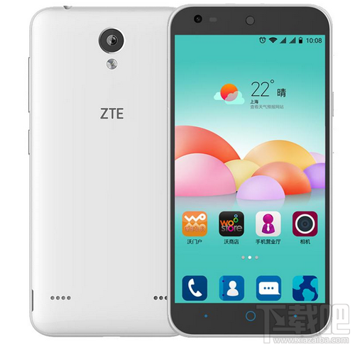 中兴醉享手机裸机/联通合约机官方购买地址