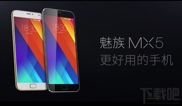 魅族MX5移动版和联通版有区别吗？哪个好？