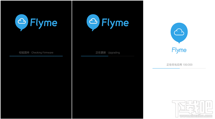魅族MX5移动版破解联通4G/3G(FDD-LTE/WCDMA)教程