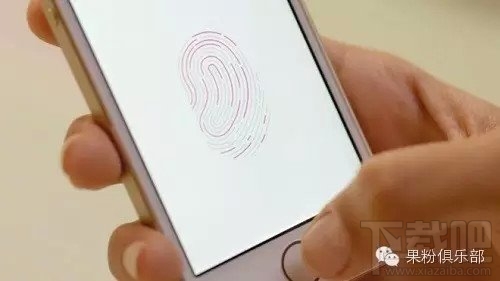 怎样让iPhone6指纹识别更灵敏 iPhone6指纹识别怎么设置更灵敏