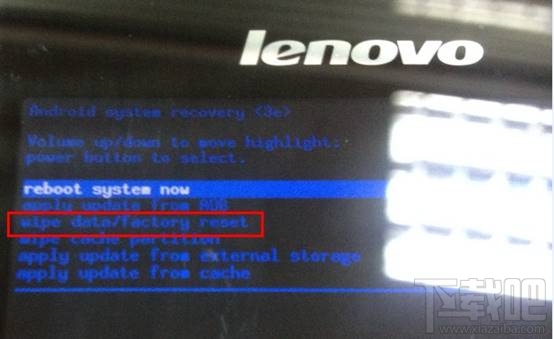 手机锁屏图案忘了怎么办
