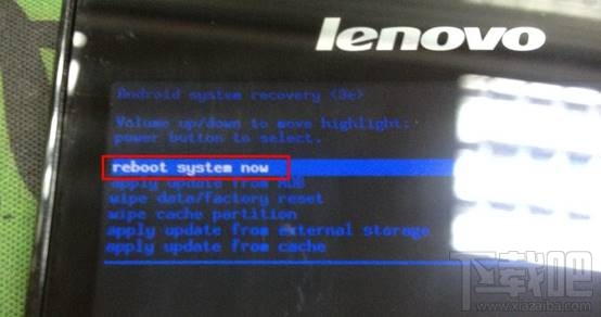 手机锁屏图案忘了怎么办