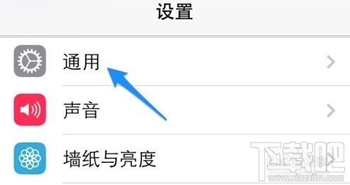 苹果手机上不了网怎么办 苹果手机连不上网怎么办