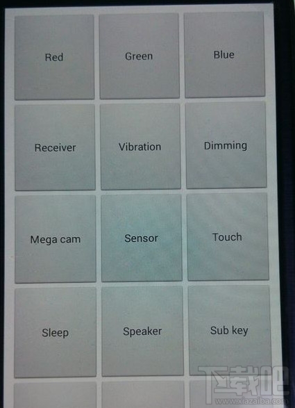 三星智能手机屏幕检查测试方法