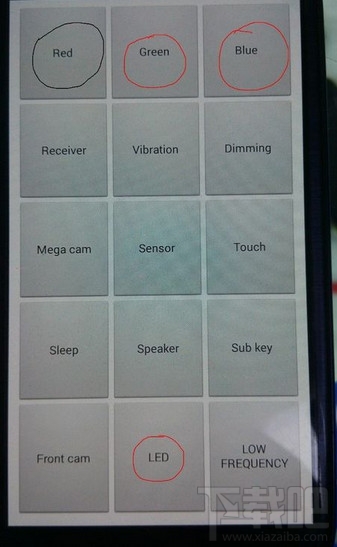 三星智能手机屏幕检查测试方法