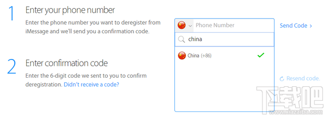 苹果iMessage注销手机解绑教程